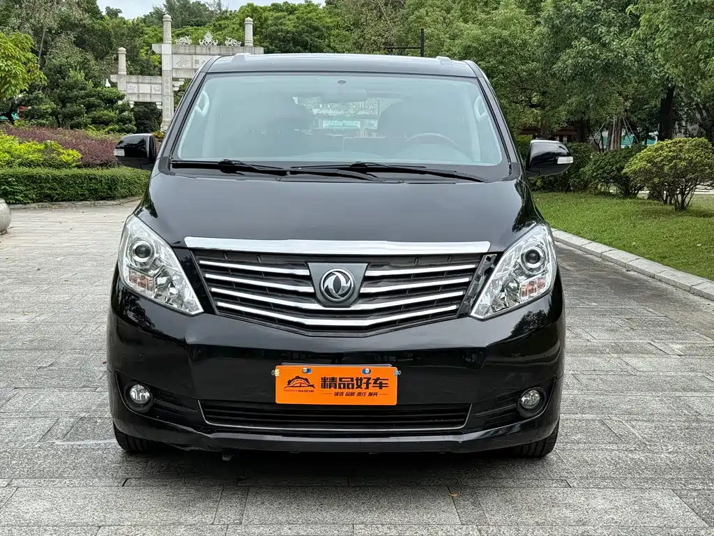 DONGFENG LINGZHI PLUS