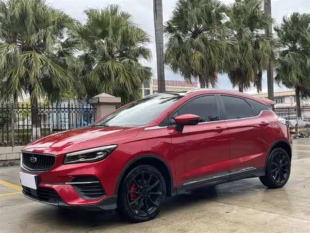 GEELY AUTOMOBILE EMGRAND S