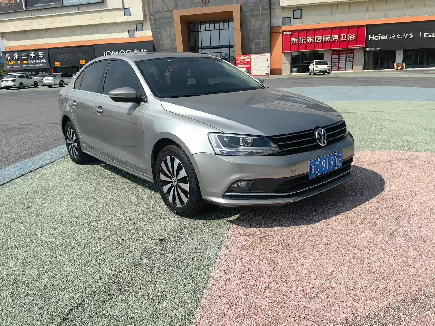 Volkswagen Sagitar