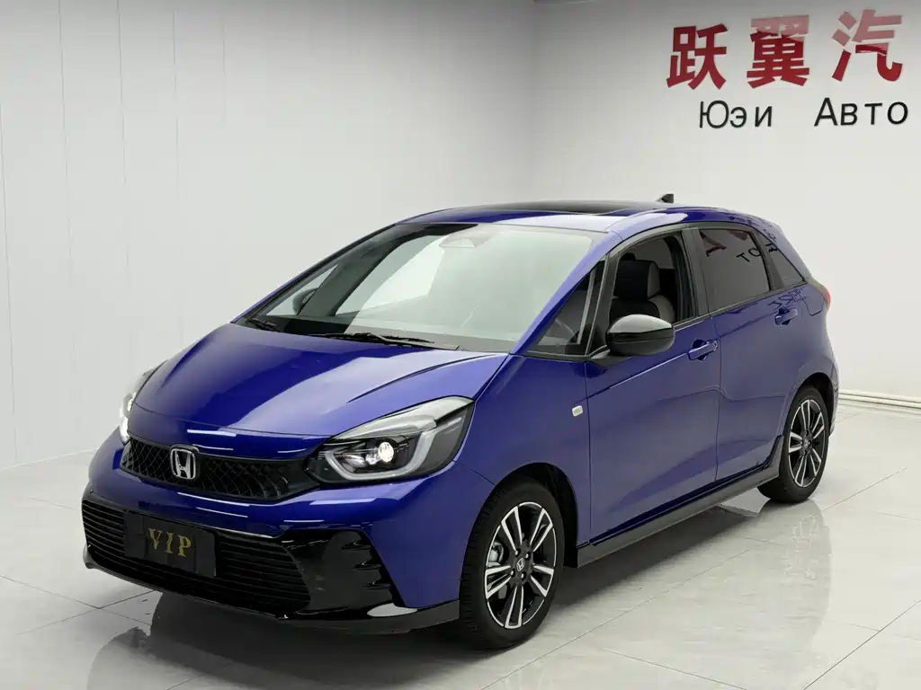 Honda Fit 2023