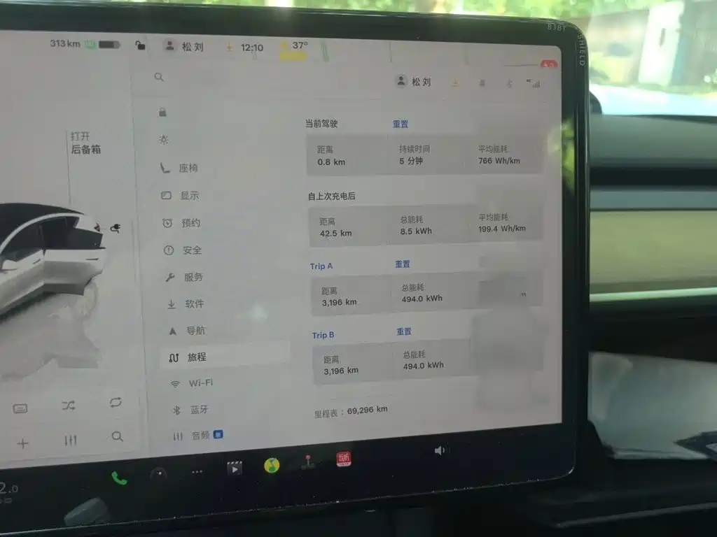 Tesla Model Y — миниатюра 4