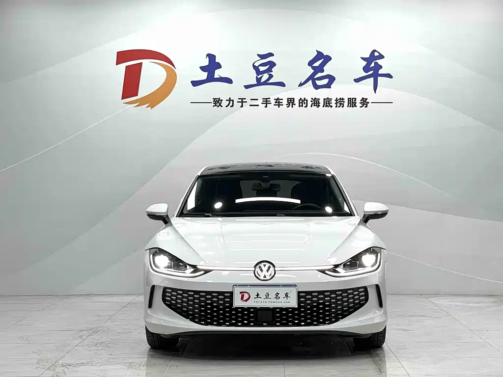 Volkswagen Lamando 2023 L 280TSI DSG