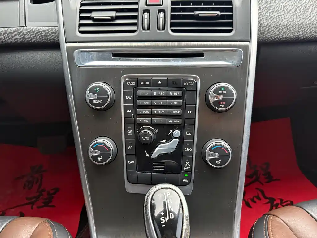Volvo XC60 (Import) — миниатюра 10