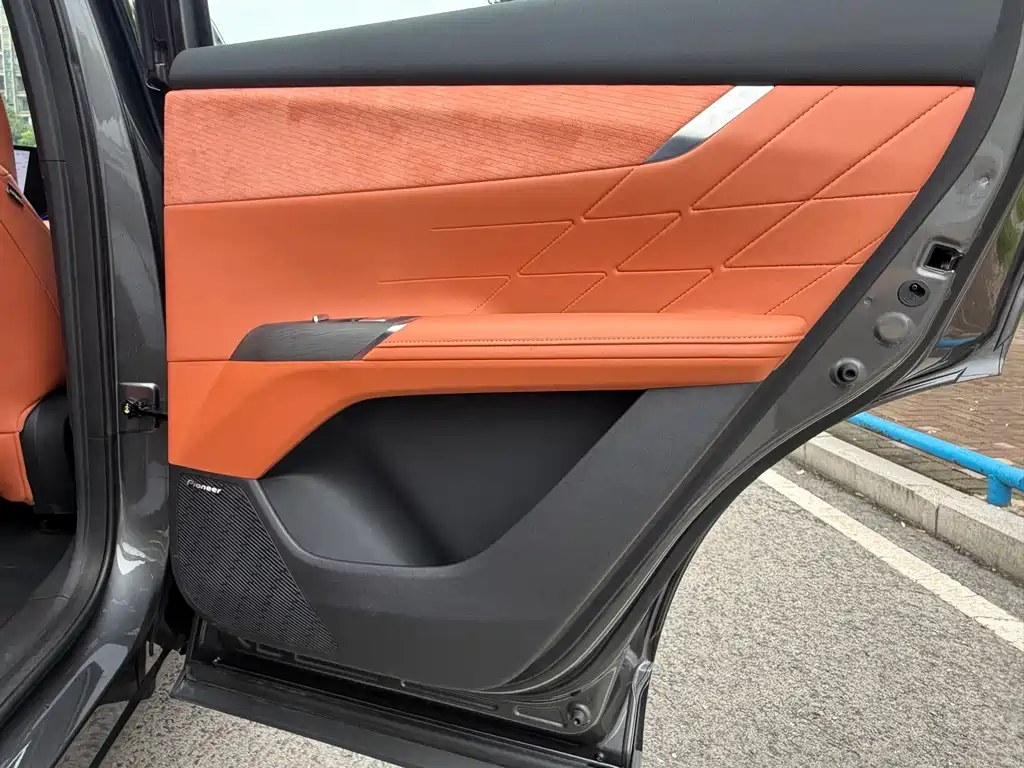 Changan CS75 PLUS — миниатюра 18