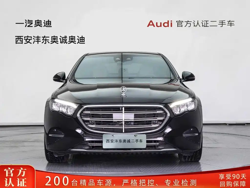 Mercedes-Benz E-Class — миниатюра 2