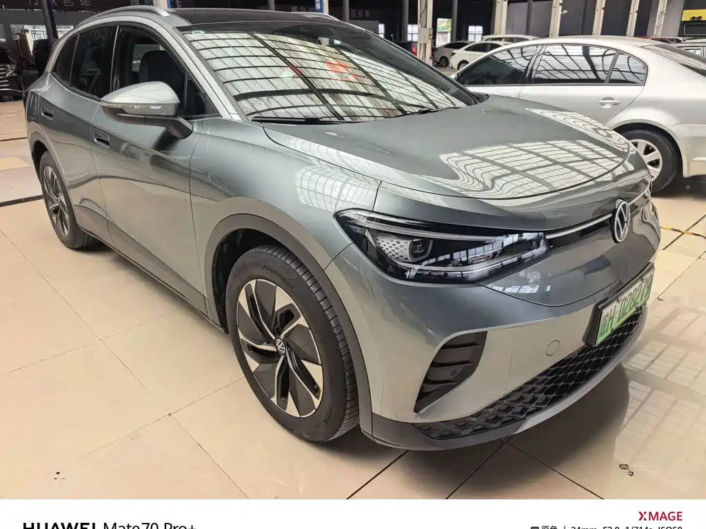 Volkswagen ID.4 Crozz — миниатюра 6