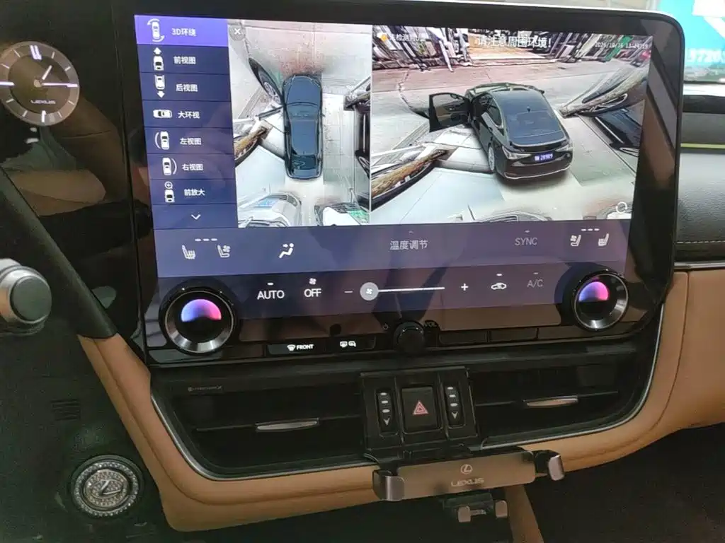 Lexus ES — миниатюра 13