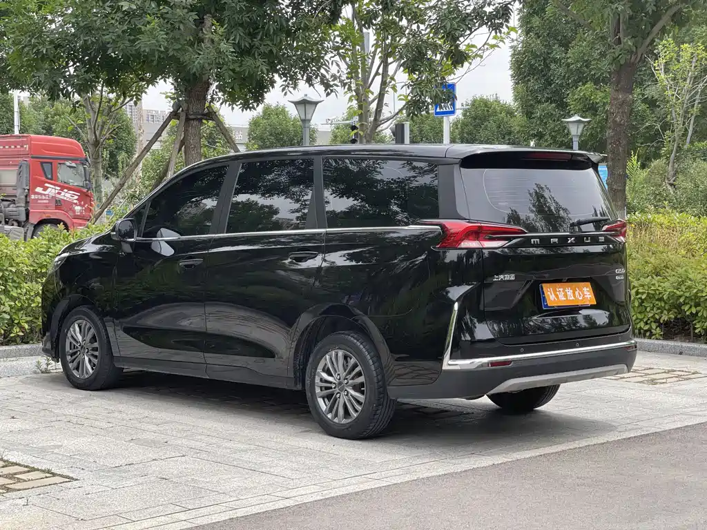 Maxus G50 2024 PLUS 1.5T AT