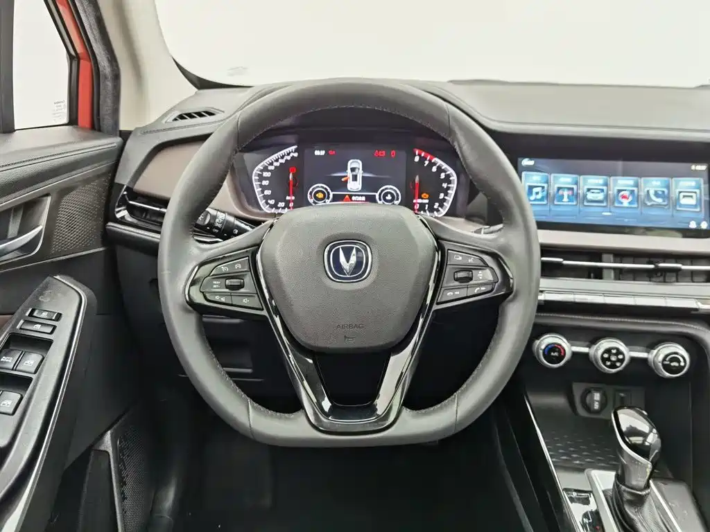 Changan CS15 — миниатюра 11