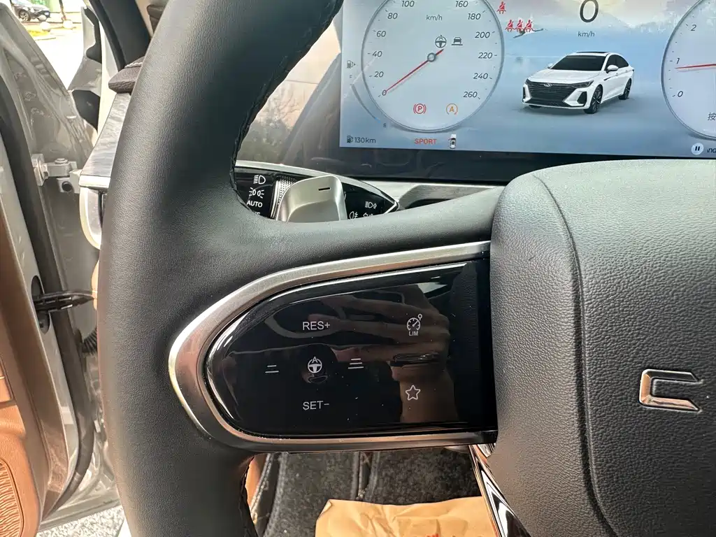 Chery Arrizo 8 — миниатюра 23