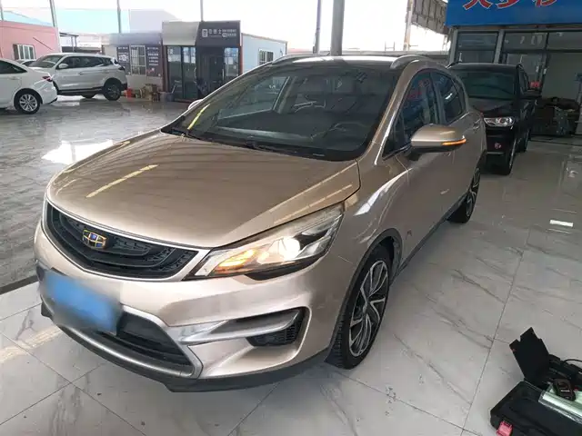 2018 Geely Emgrand