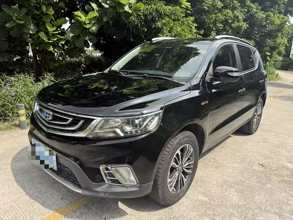 Geely Vision X6