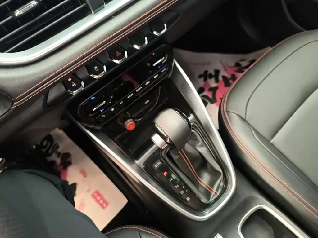 Baojun 510 — миниатюра 14