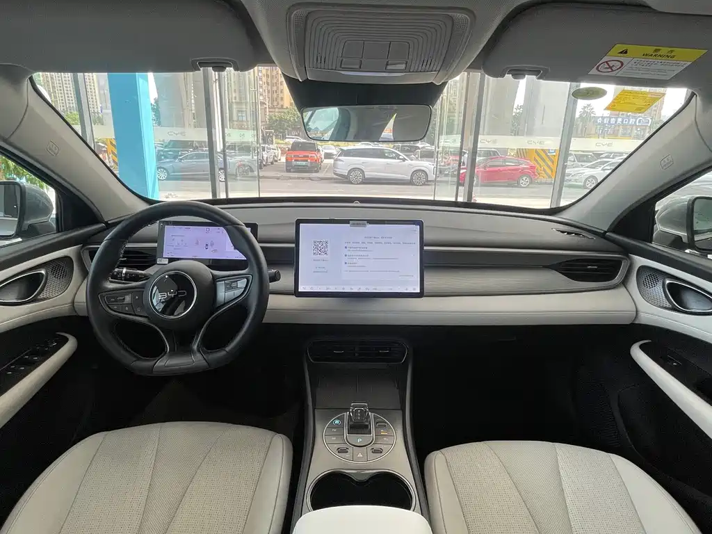 BYD Seal 05 DM-i — миниатюра 11