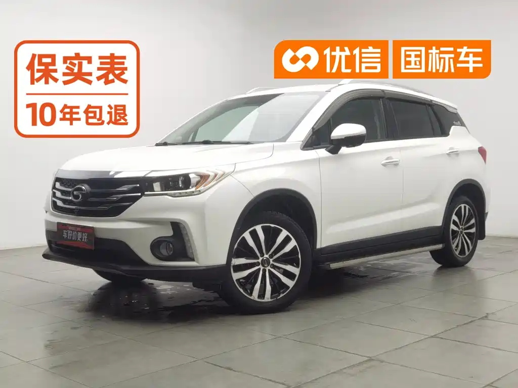 GAC Motor Trumpchi GS4