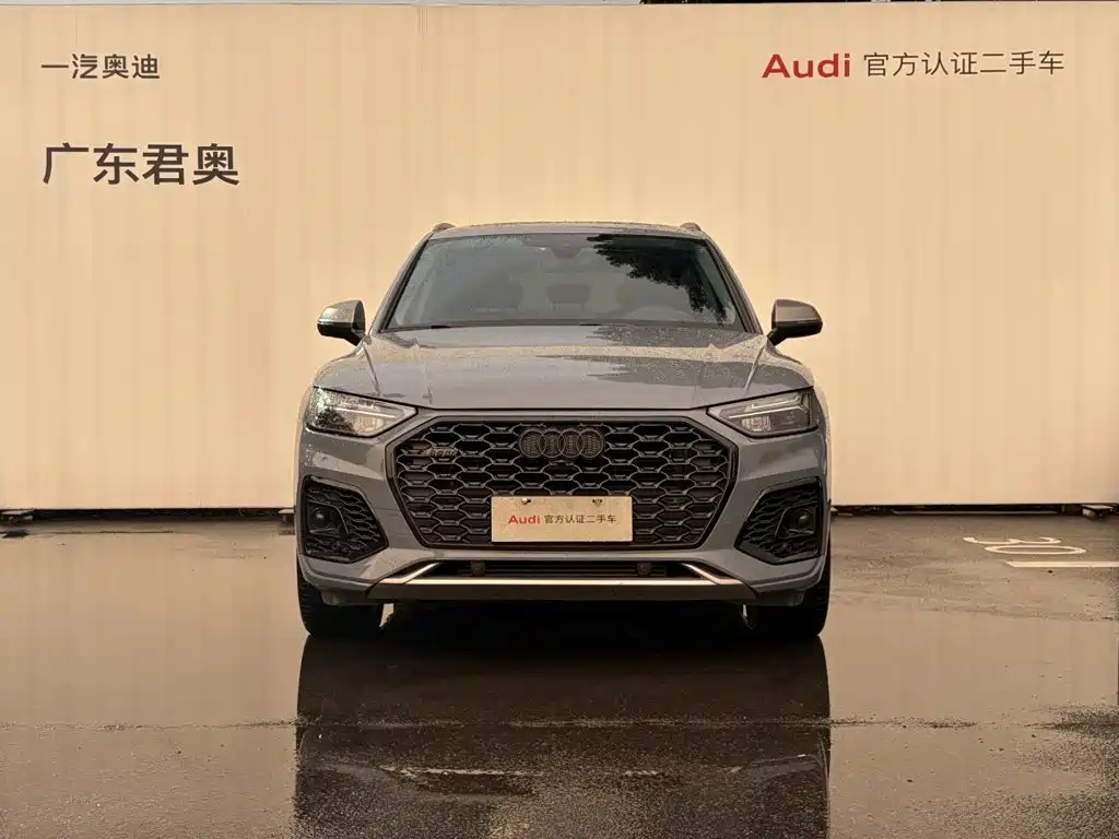 Audi Q5L — миниатюра 2