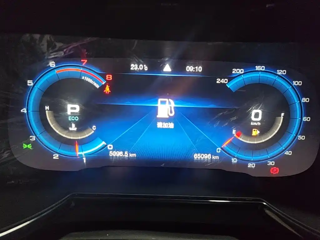 GAC Motor Trumpchi GS8 — миниатюра 12