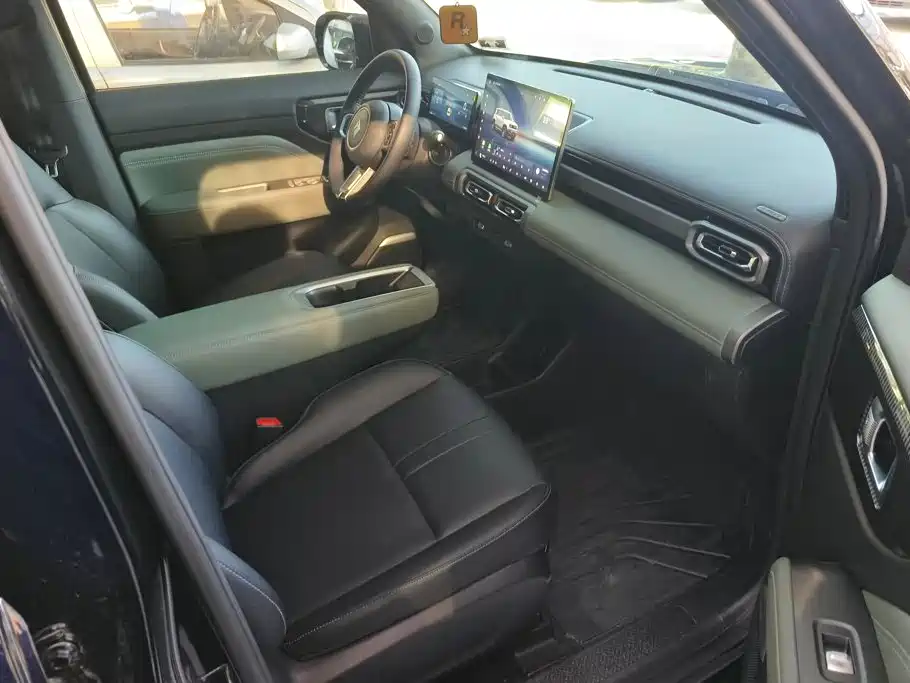 Baojun YepPlus Plus 2026 301km Flagship