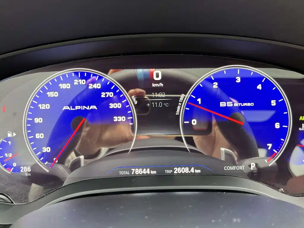 BMW 5 Series 5 2019 530Li Lead M Sport