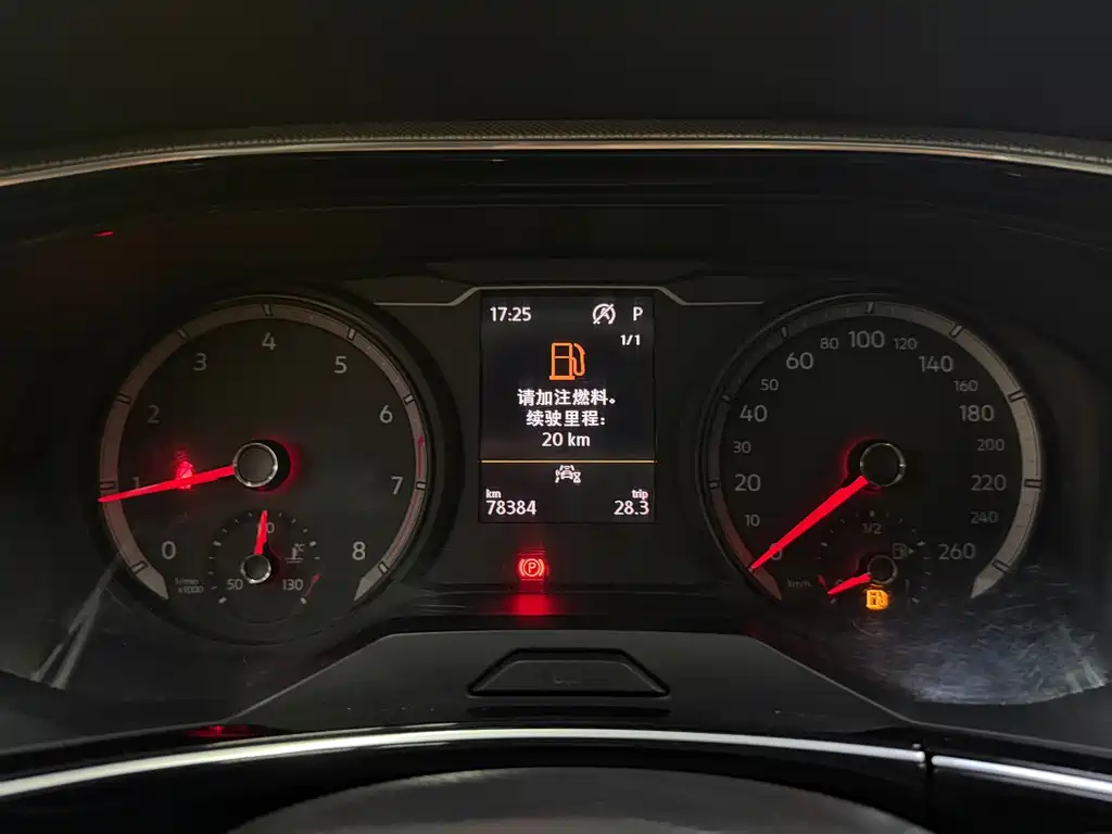Volkswagen Tayron — миниатюра 14