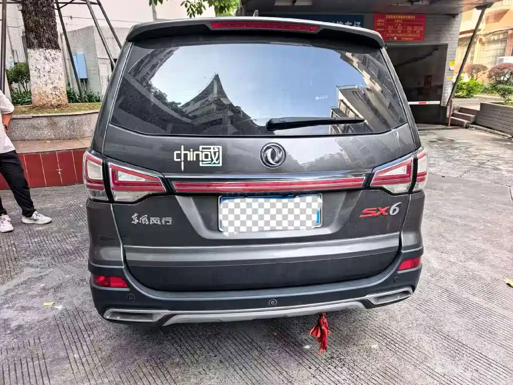 Fengxing Fengxing SX6 — миниатюра 6