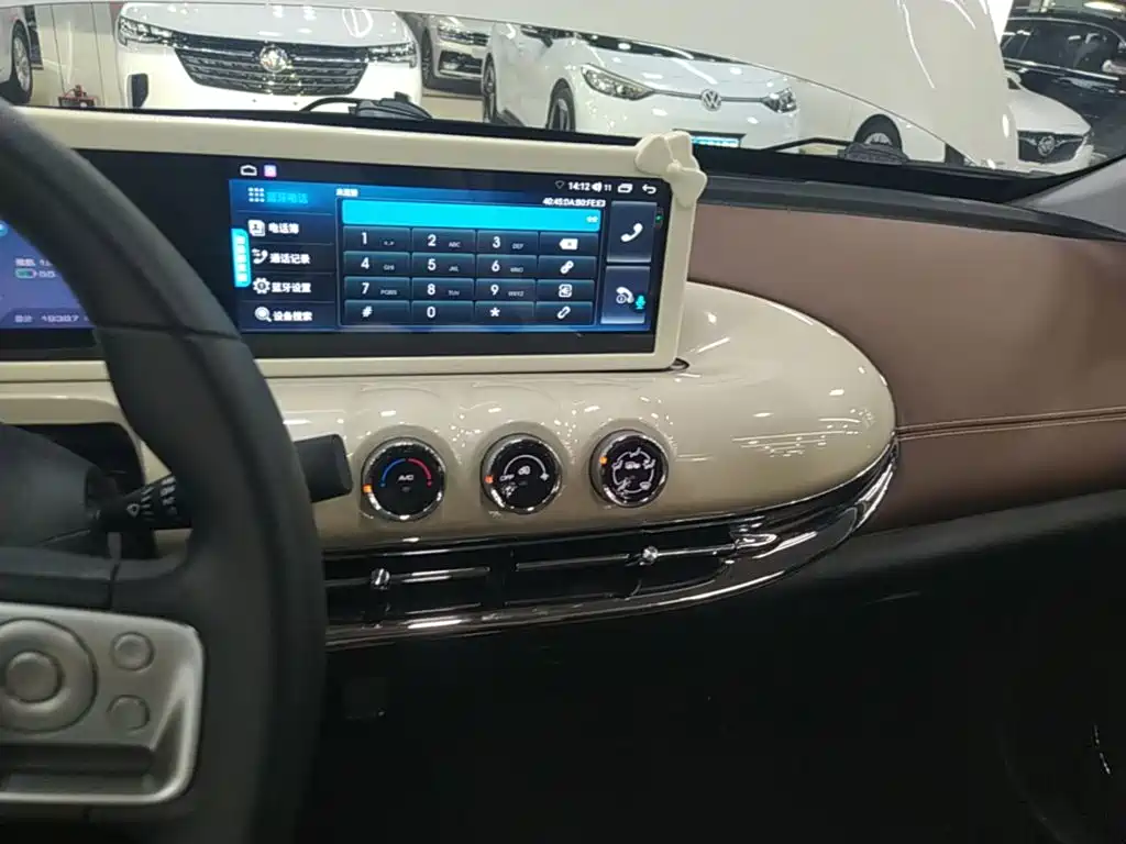 Wuling Bingo — миниатюра 13