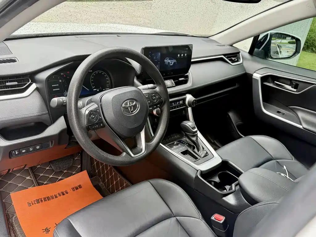 Toyota Wildlander — миниатюра 10