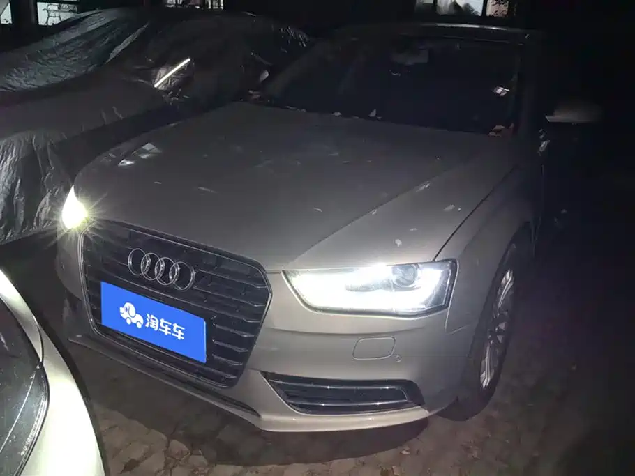 Audi A4L 2016