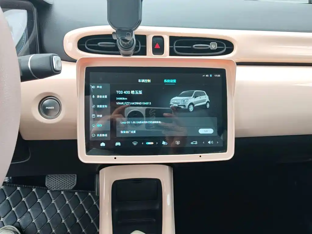Leapmotor Leapmotor T03 — миниатюра 13