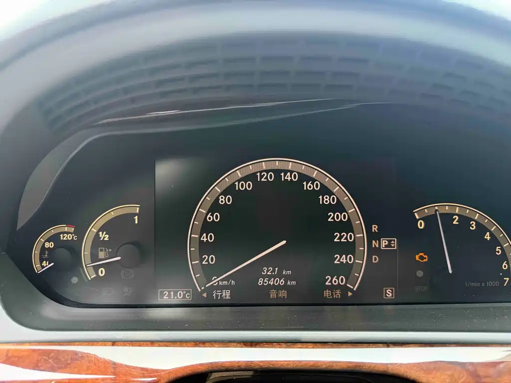 Mercedes-Benz S-Class — миниатюра 10
