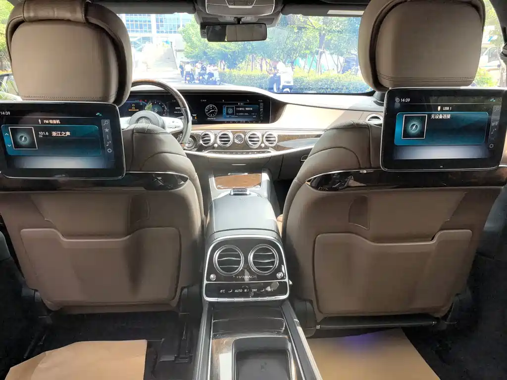 Mercedes-Benz S-Class — миниатюра 16