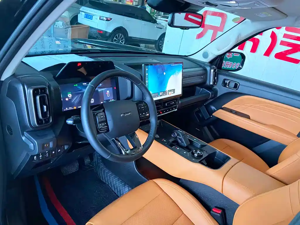 HAVAL RAPTORS NEW ENERGY