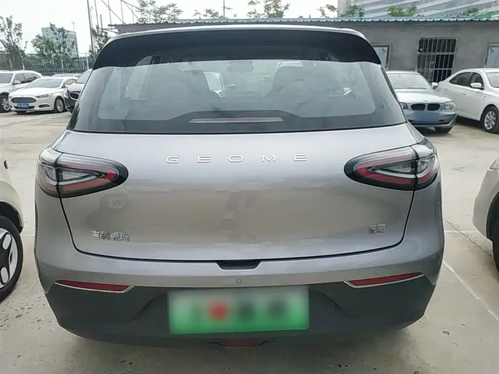 Geely Geome Xingyuan 2026 310km