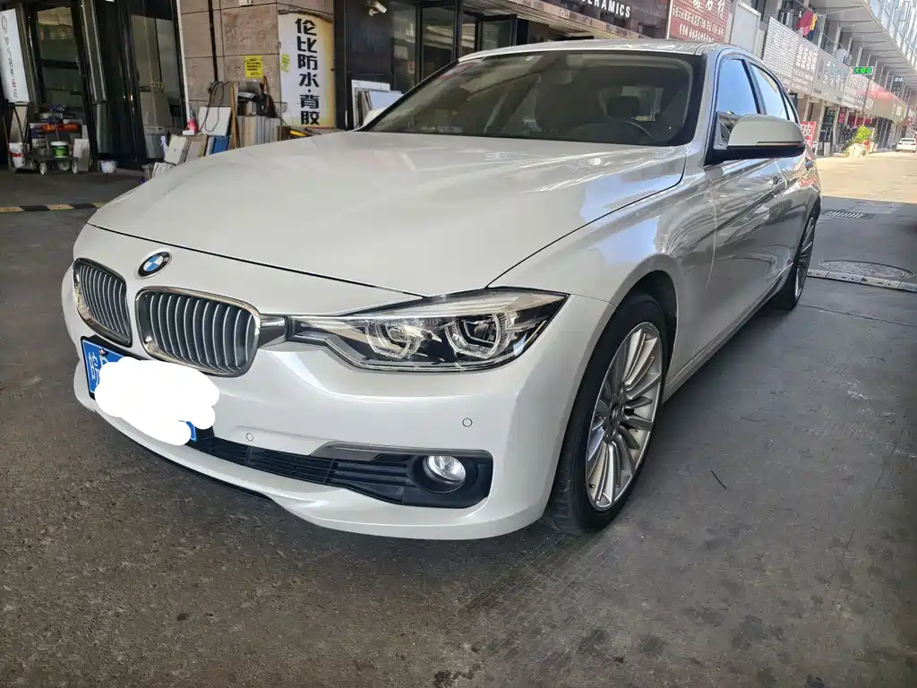 BMW 3 Series 2018