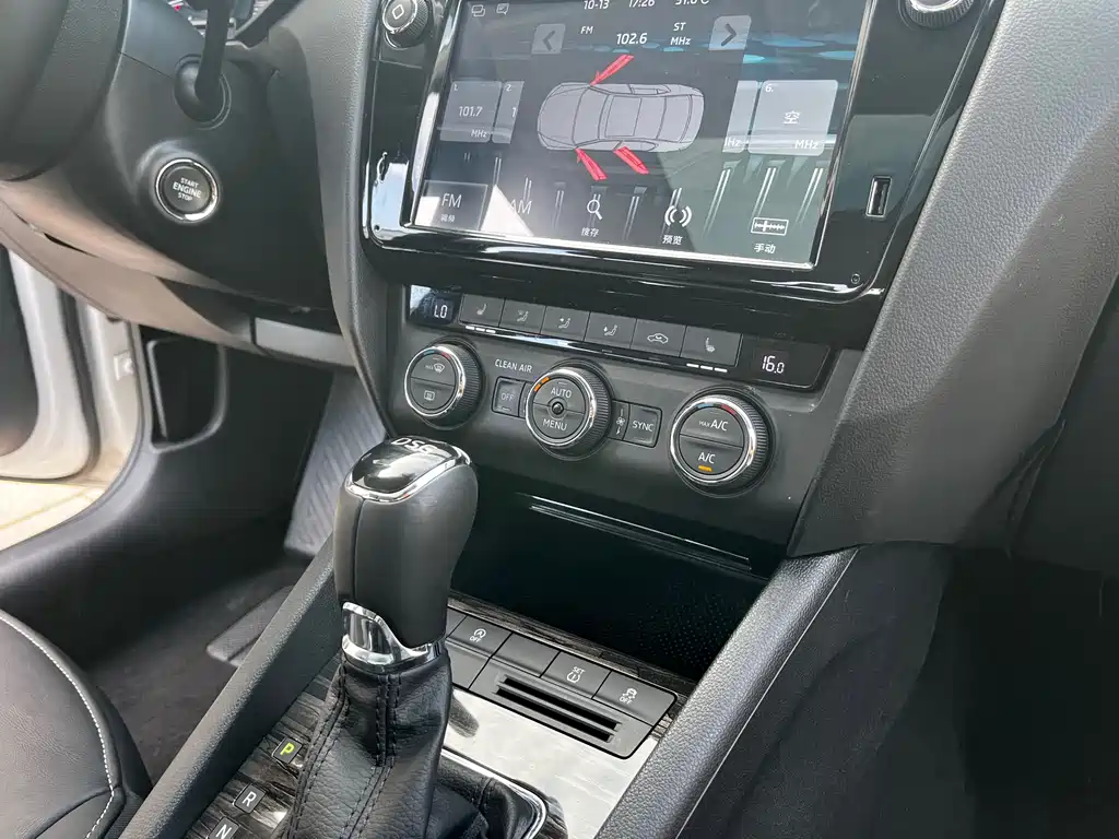 Skoda Octavia 2018 TSI280 DSG Flagship