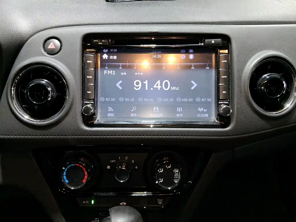 Honda XR-V — миниатюра 17