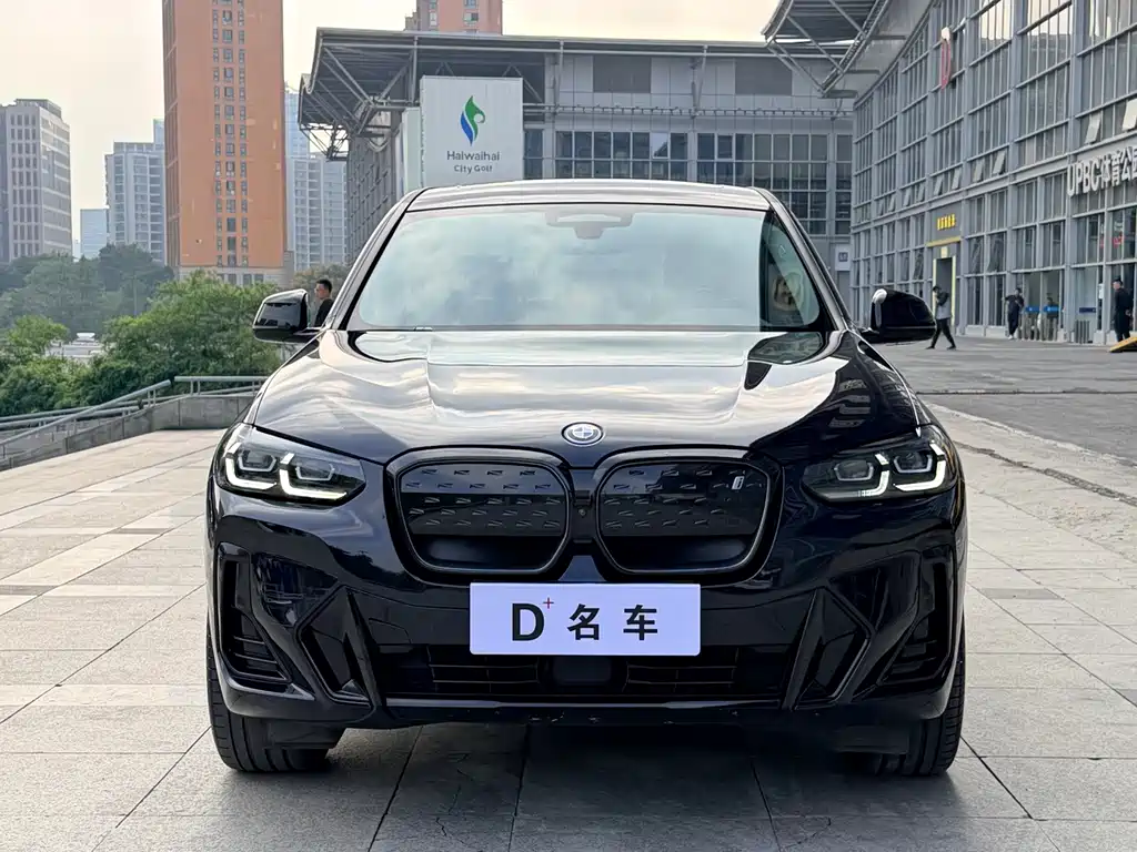 BMW iX3 — миниатюра 2
