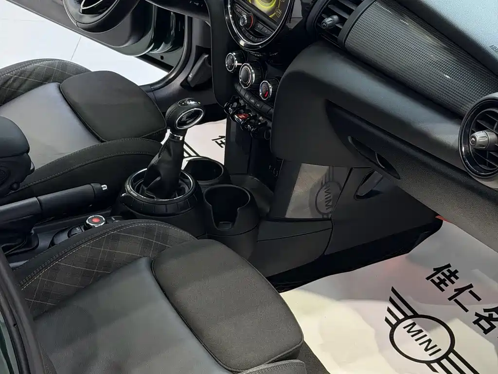 MINI Mini — миниатюра 9