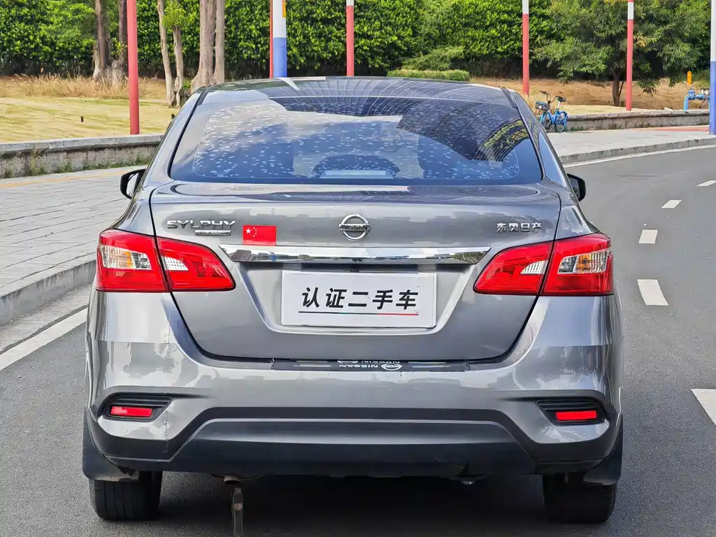 Nissan Sylphy — миниатюра 8