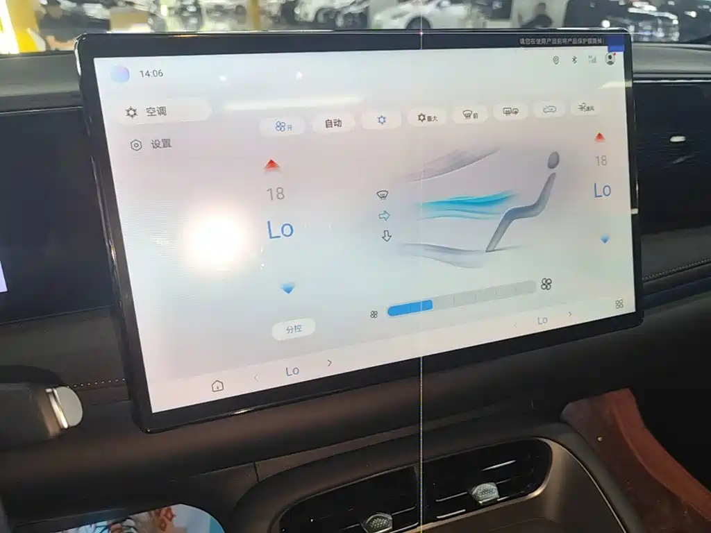 BYD Sealion 06 — миниатюра 13