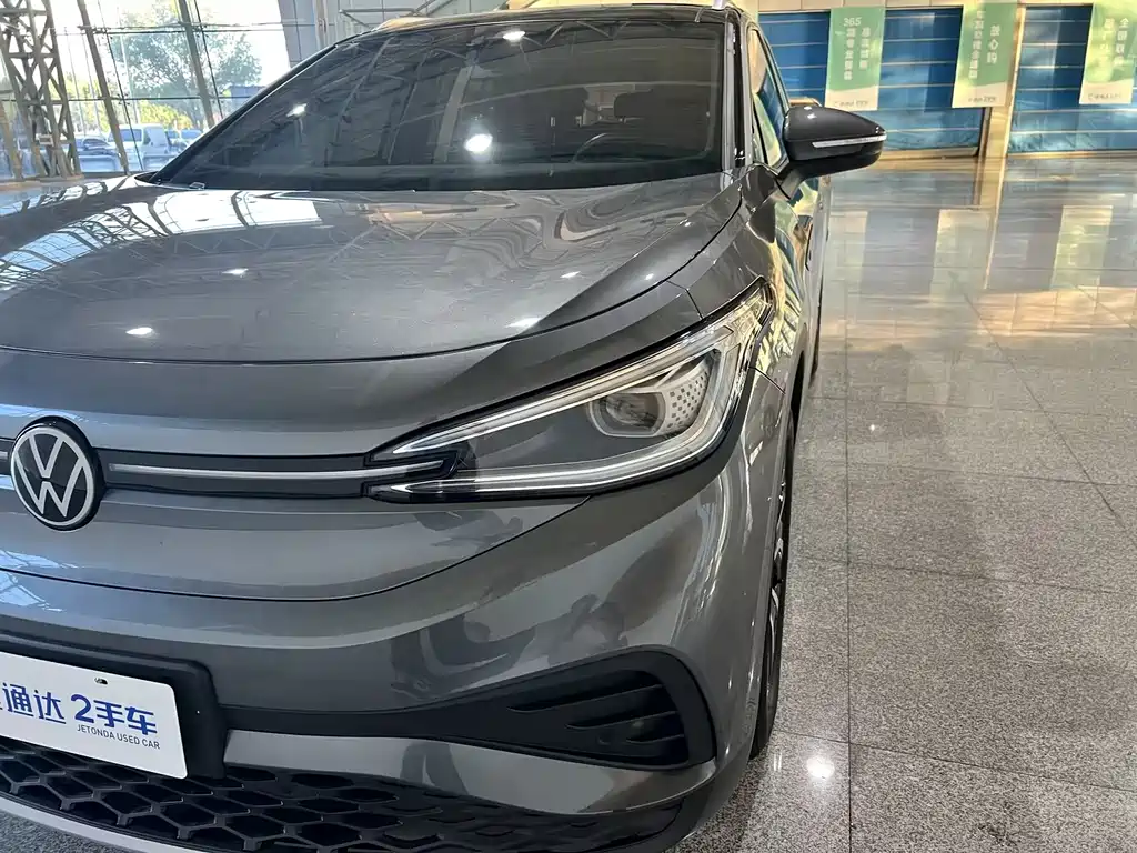 Volkswagen ID.4 X 2024 Smart