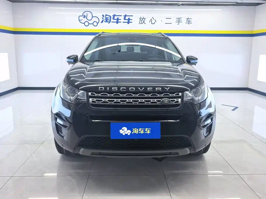 Land Rover Discovery Sport — миниатюра 2