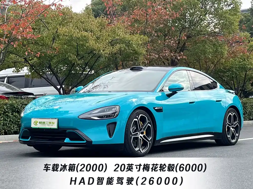 XIAOMI CAR XIAOMI SU7