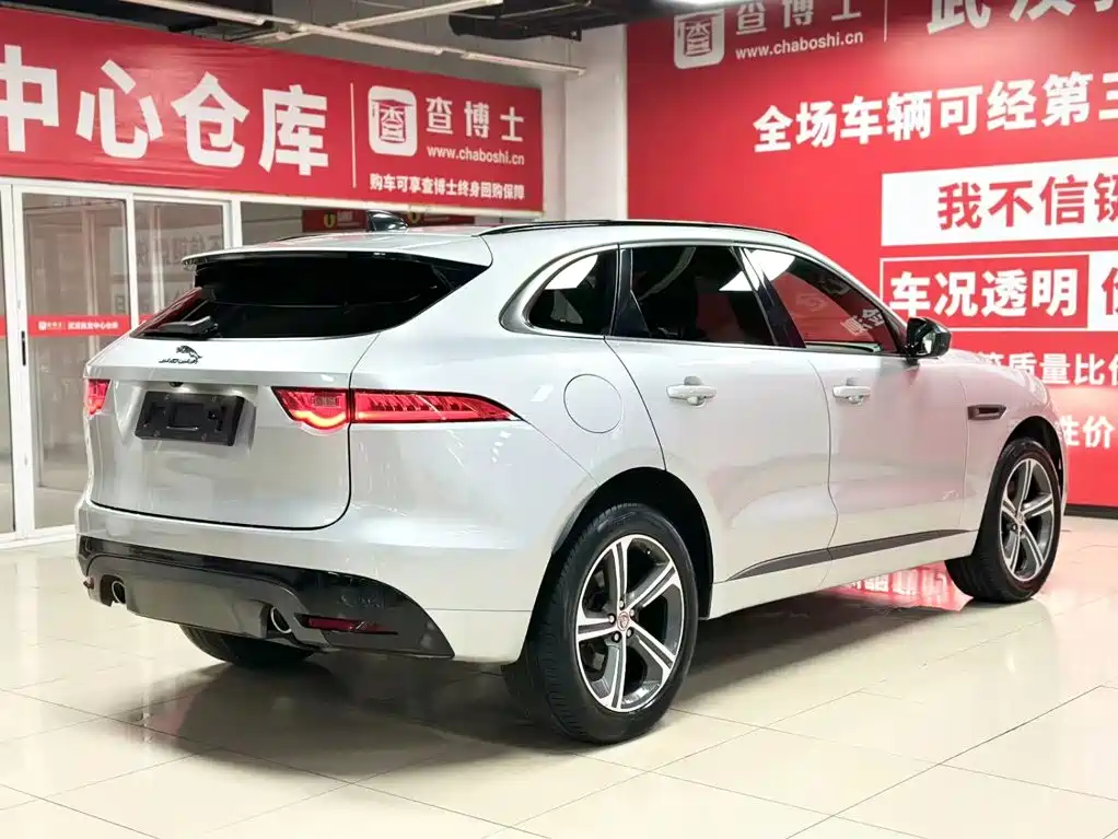Jaguar F-PACE — миниатюра 5
