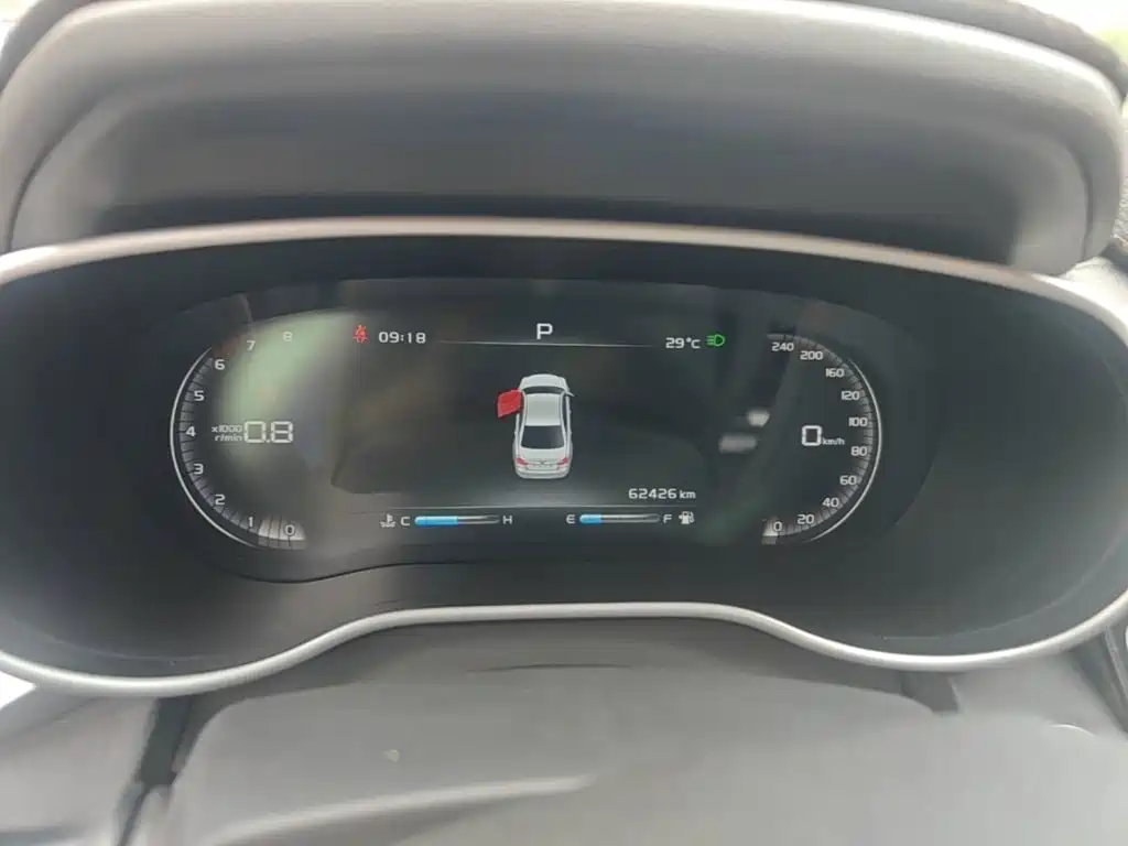 Geely Emgrand — миниатюра 12