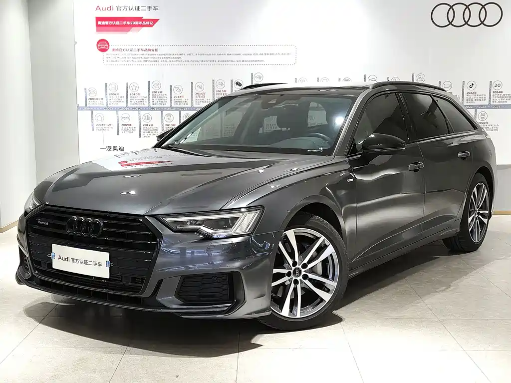 Audi A6 (Import) 2024