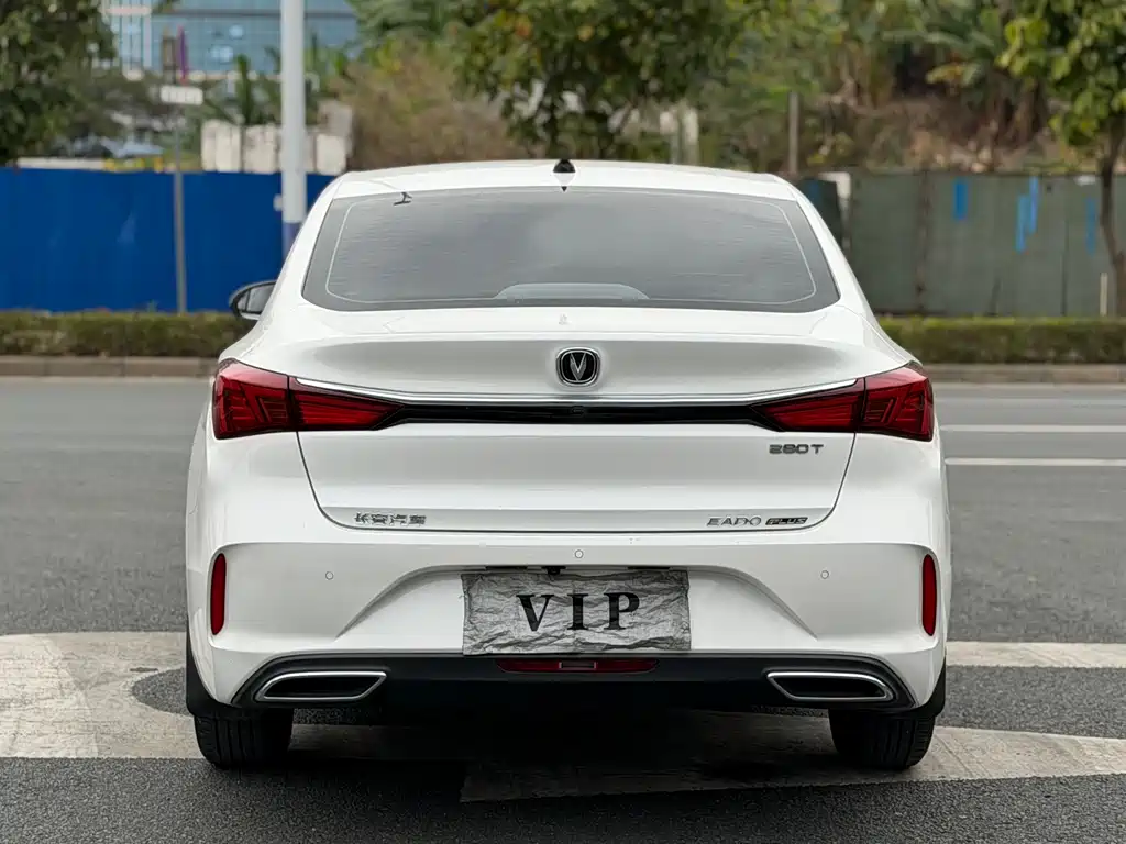CHANGAN YIDONG