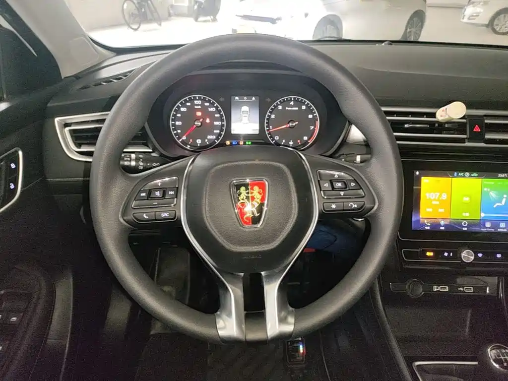 Roewe i5 — миниатюра 11