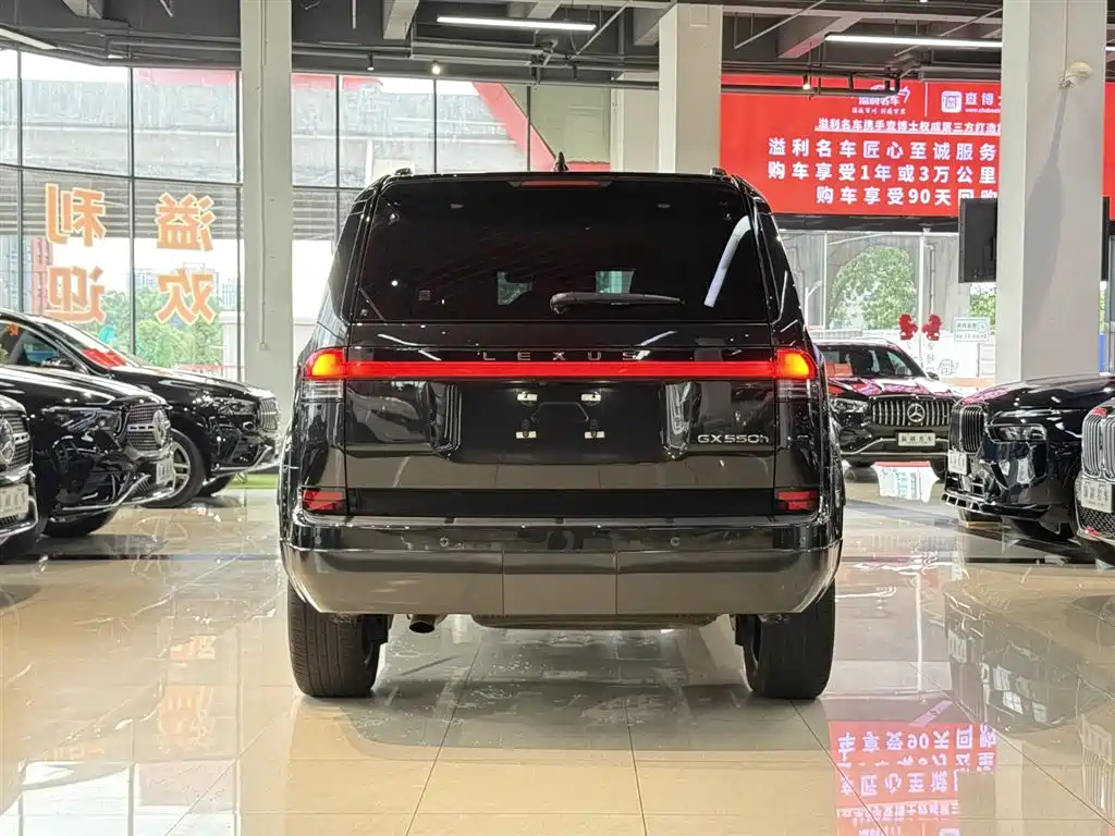Lexus GX