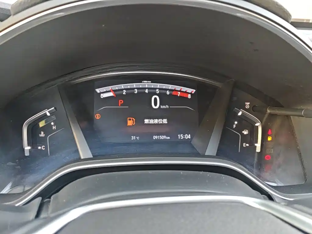 Honda CR-V — миниатюра 12